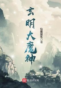 养鬼职业游戏