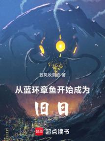 驿站流量破解版