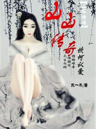 老式mod