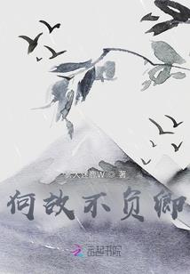 王者最高级别图片