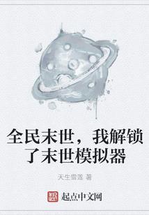梦幻手游蓝色玲珑石