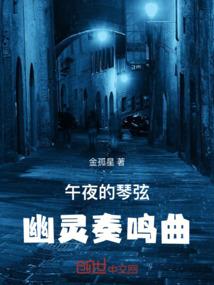 地球帝国游戏