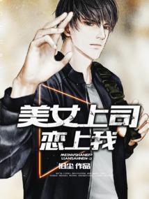 玄武游龙袍属性