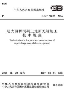 王者荣耀牛魔暴力