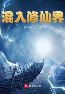 ps4 键盘 街霸
