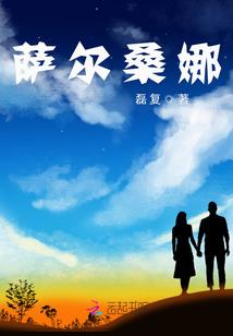 绝地求生最残酷的挂件