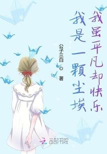 绝地求生bttlegrounds