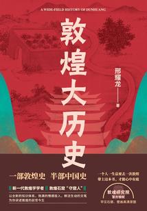 耳属性