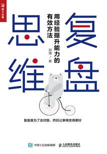 天刀炙驼峰