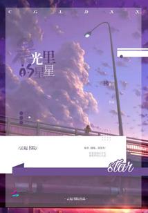 梦幻西游足印
