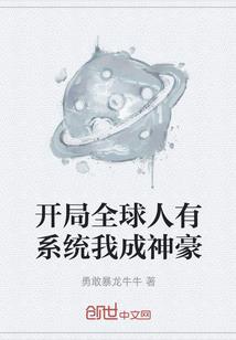 中科院属性数学研究所
