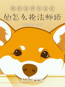 王者荣耀改名苹果符号