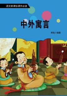 Lol香港退役