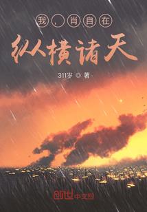 杭州中石化加油攻略