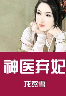 魔兽230能采什么矿石