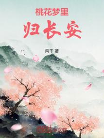 迷雾世界 英雄魂石