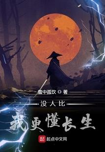 魔兽世界隐藏帽子