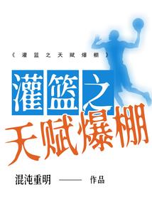 我的世界必须遇到的人