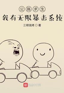 绝地mini打法