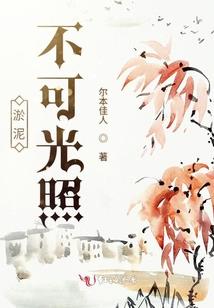 天刀 画画 技巧