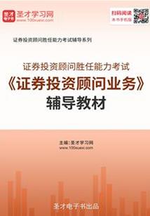 梦幻西游七夕合成羽毛