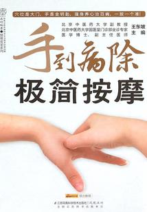 空洞骑士ps4锁帧