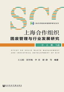 王者荣耀新装备上线