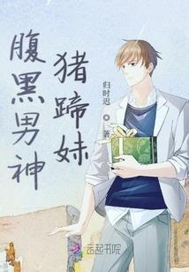 后宫佳丽三千人游戏