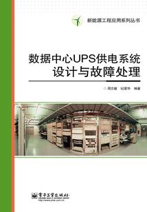 金庸无双2泡茶攻略