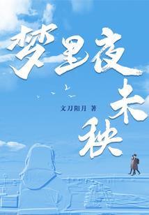 ps4外置sshd
