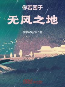 长沙经贸职业学院