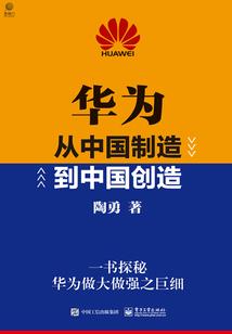 神乐新皮肤