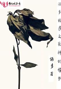 第五人格游戏视频