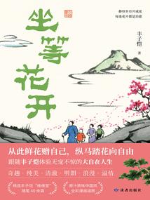 五行水的属性吗