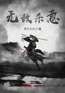 阴阳师声优香港