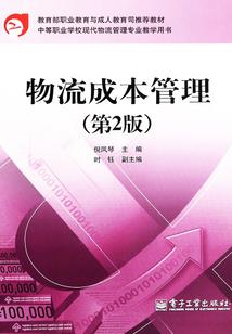 英雄联盟最2的英雄