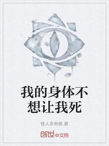 王者荣耀英雄排名更新