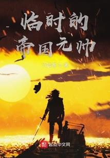 梦幻西游0级善恶龙合成