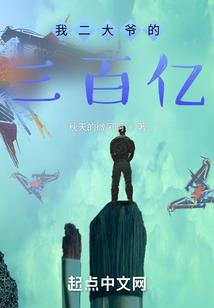 口工在线手游