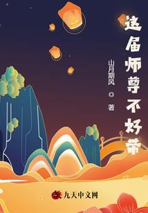 干皮肤护肤油