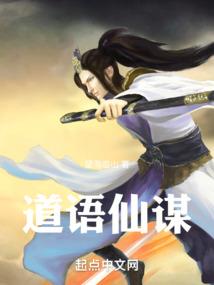 绝地逃生焦距