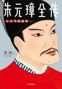 我的世界早期生存4联机