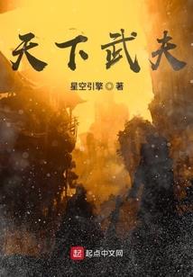 眼睛面的皮肤疼