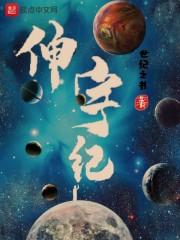 河南亚耐特智能装备
