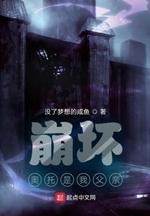 中南医院皮肤科怎么样