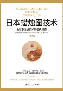 迷雾漩涡破解版