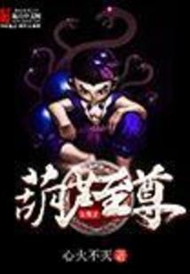 职业选手小知识分享