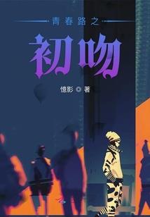 少云解说绝地求生水泥厂