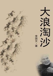 lol怎么看注册时间