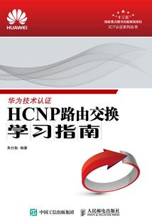 天刀功力查看